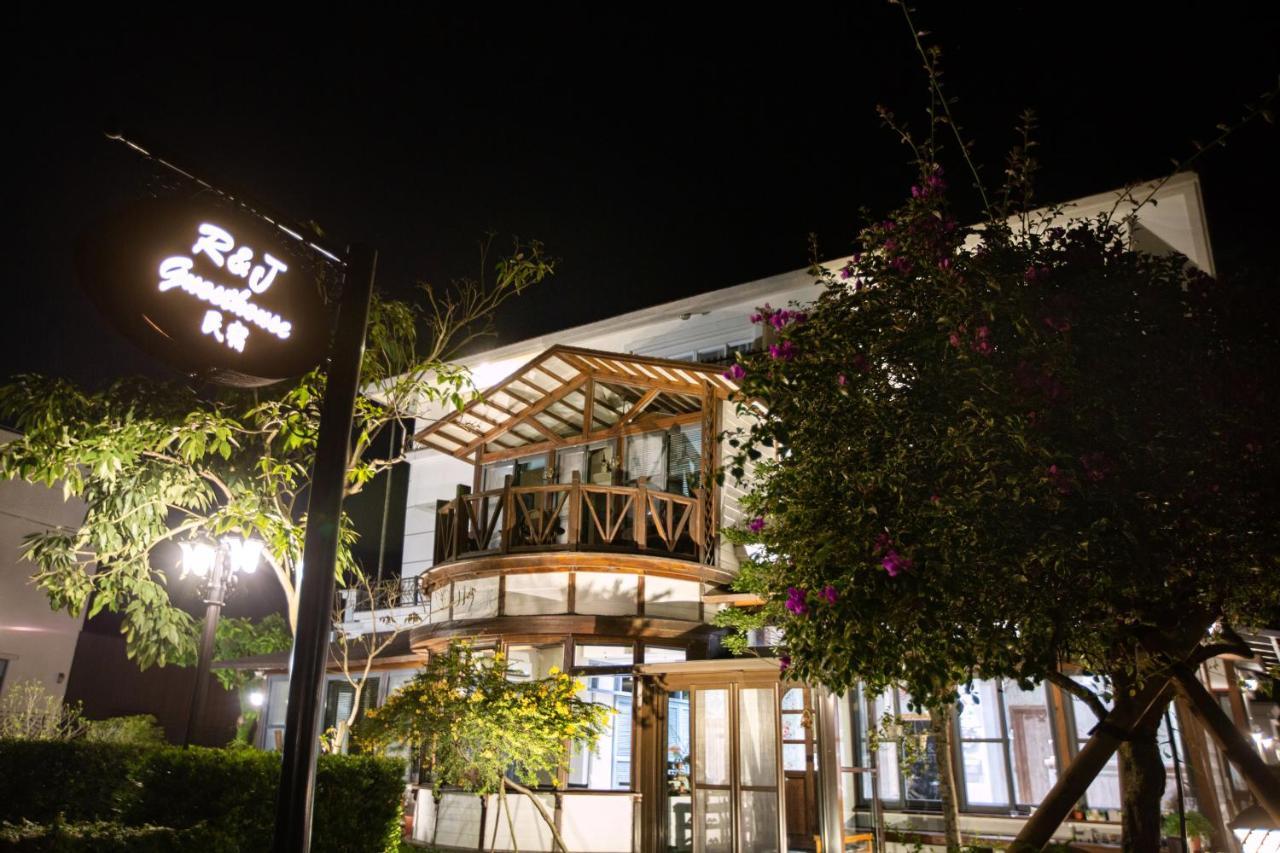 R&J Guesthouse Yuanshan Exterior photo