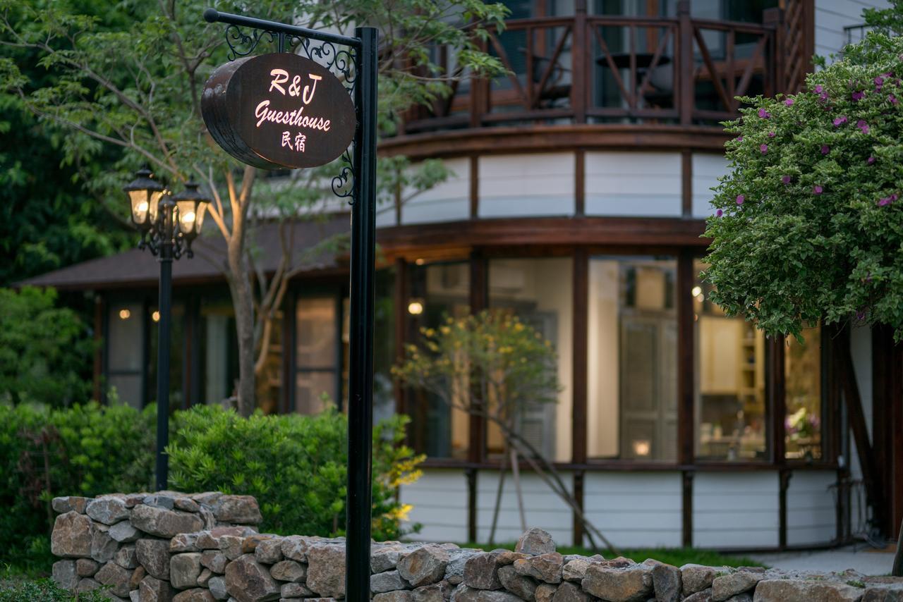 R&J Guesthouse Yuanshan Exterior photo